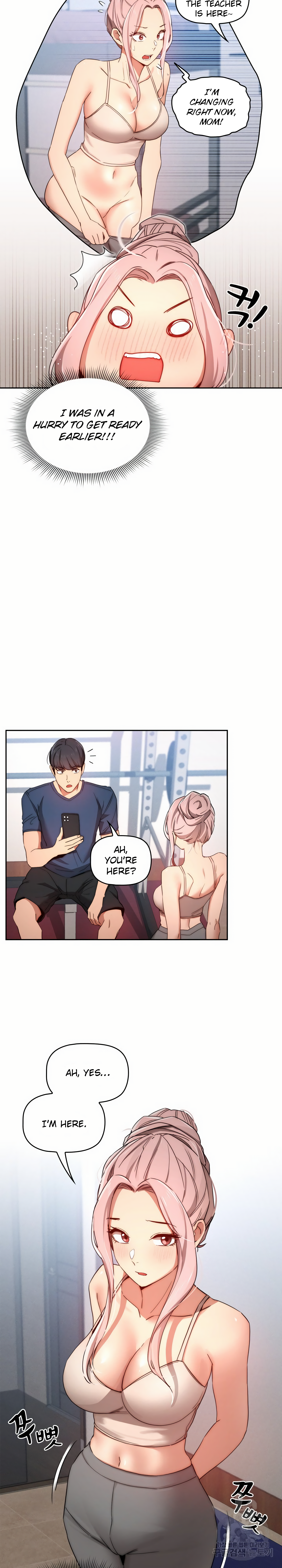 Read manhwa Private Tutoring in These Difficult Times Chapter 34 - SauceManhwa.com