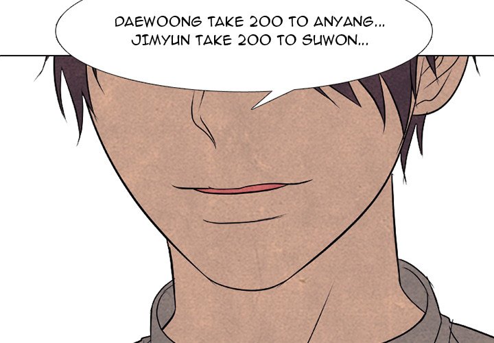 Read manhwa High School Devil Chapter 272 - SauceManhwa.com