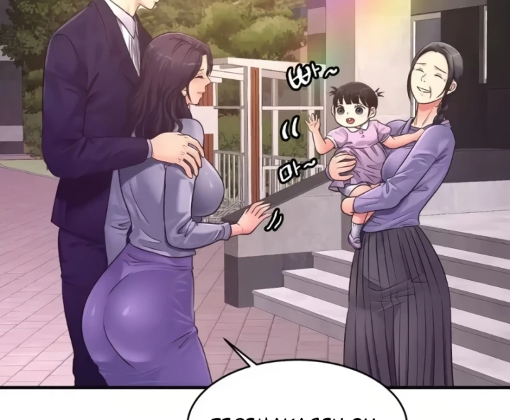 Read manhwa Secret Affection Chapter 35 - SauceManhwa.com