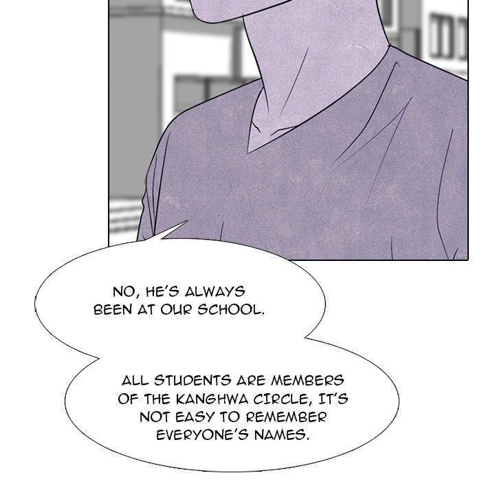 Read manhwa High School Devil Chapter 249 - SauceManhwa.com