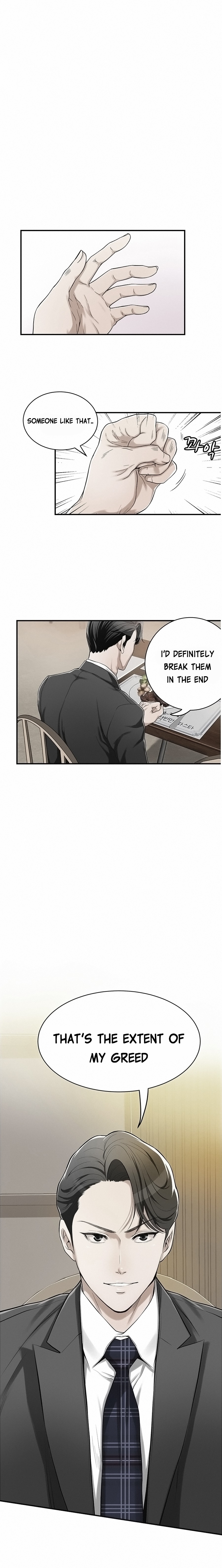 Read manhwa Craving End Chapter 5 - SauceManhwa.com