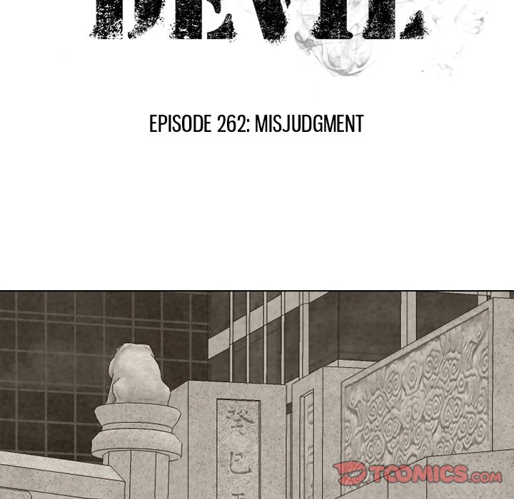 Read manhwa High School Devil Chapter 262 - SauceManhwa.com