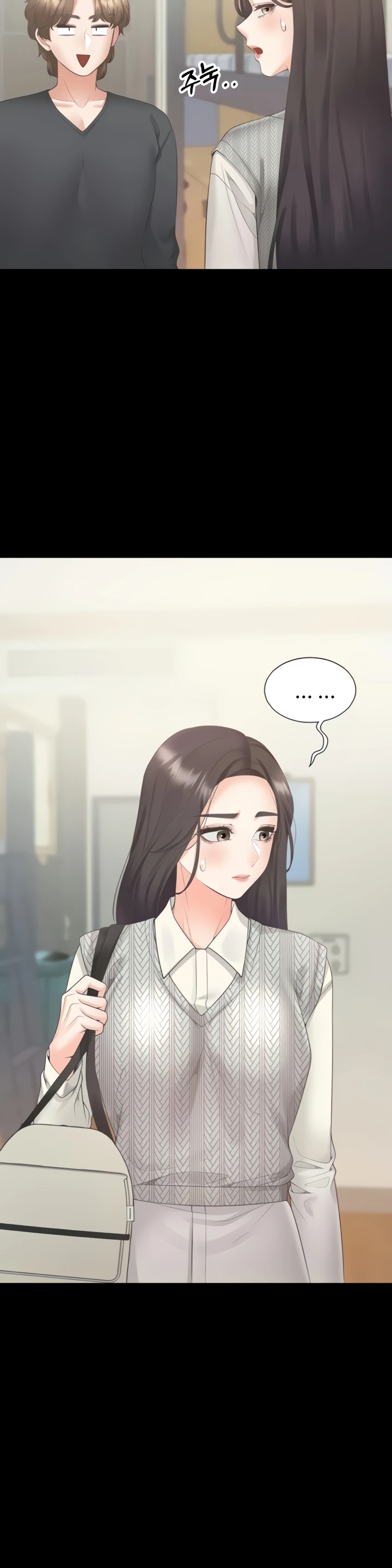 Read manhwa Bunk Beds HOT Chapter 101 - SauceManhwa.com