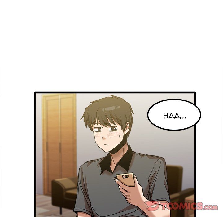 Read manhwa No More, No Less Chapter 23 - SauceManhwa.com