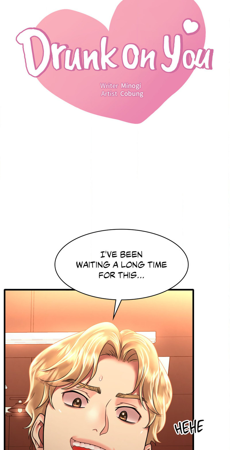 Read manhwa She Wants to Get Drunk Chapter 52 - SauceManhwa.com