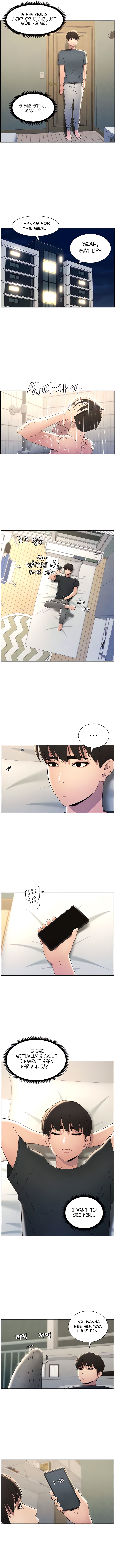 Read manhwa Secret Lessons With My Younger Sister  Chapter 26 - SauceManhwa.com