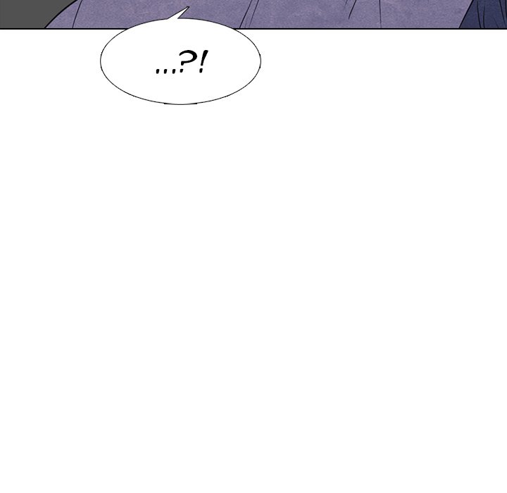 Read manhwa High School Devil Chapter 238 - SauceManhwa.com