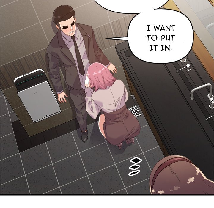 Read manhwa Flavors END Chapter 7 - SauceManhwa.com