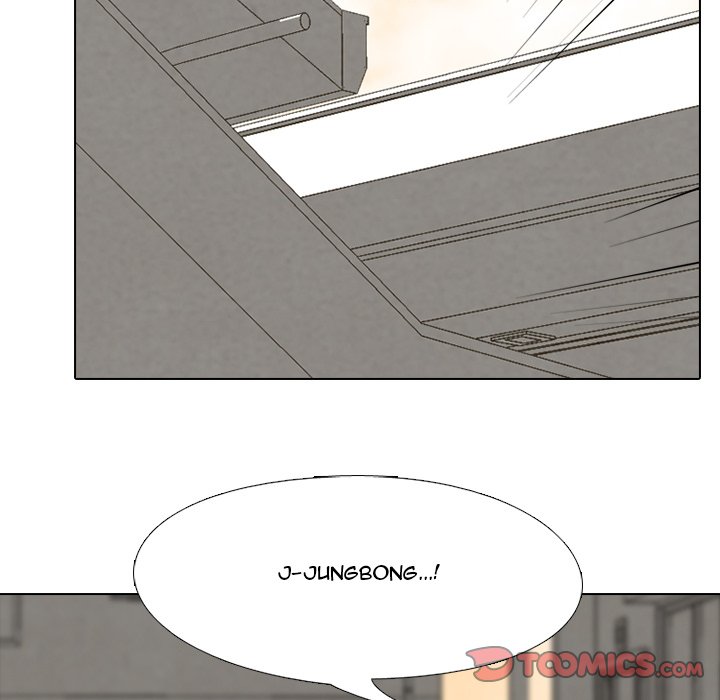 Read manhwa High School Devil Chapter 126 - SauceManhwa.com