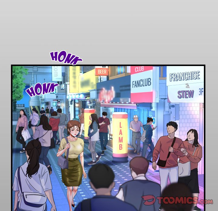 Read manhwa The Unforeseen Guest Chapter 77 - SauceManhwa.com