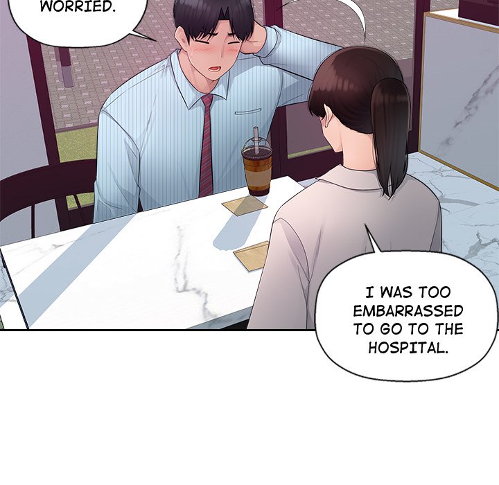 Read manhwa Office Desires End Chapter 4 - SauceManhwa.com