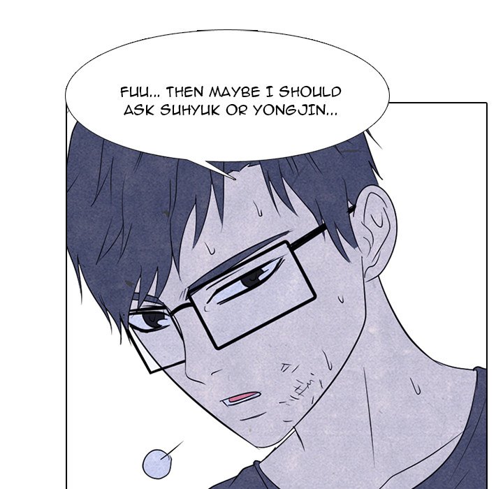 Read manhwa High School Devil Chapter 241 - SauceManhwa.com