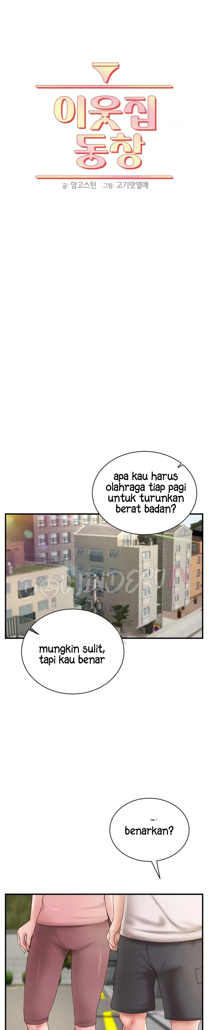 Read manhwa The Classmate Next Door Chapter 42 - SauceManhwa.com