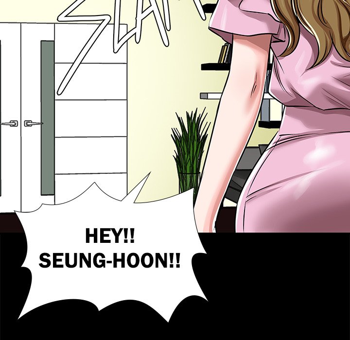 Read manhwa Sponsor (Drama) END Chapter 25 - SauceManhwa.com