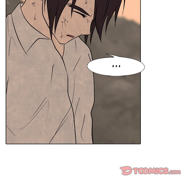 Read manhwa High School Devil Chapter 176 - SauceManhwa.com