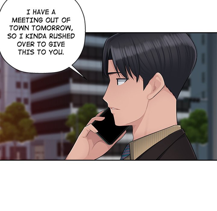 Read manhwa Office Desires End Chapter 6 - SauceManhwa.com