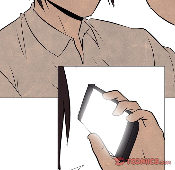 Read manhwa High School Devil Chapter 69 - SauceManhwa.com