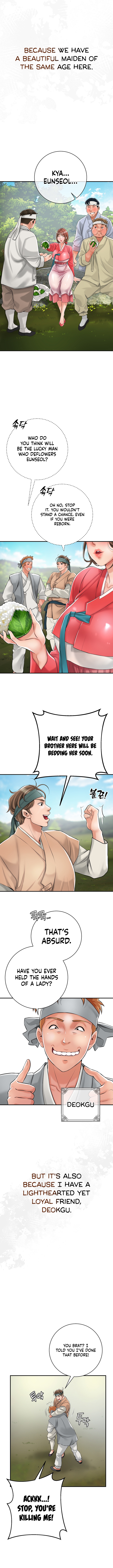 Read manhwa Love Song  Chapter 1 - SauceManhwa.com