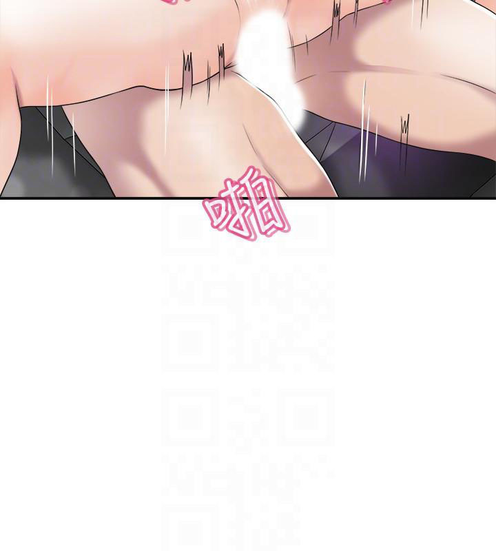 Read manhwa Craving End Chapter 35 - SauceManhwa.com