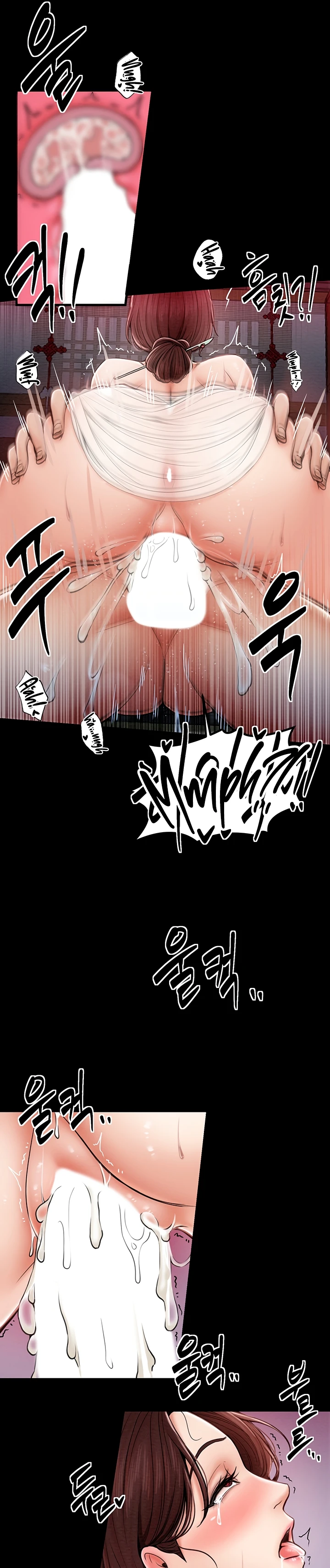 Read manhwa The Servant’s Story Chapter 2 - SauceManhwa.com