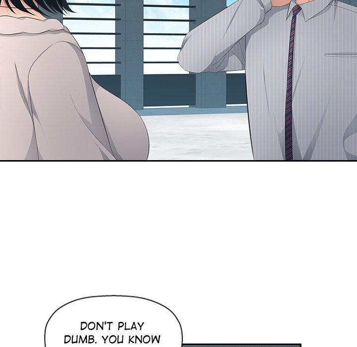 Read manhwa Office Desires End Chapter 12 - SauceManhwa.com