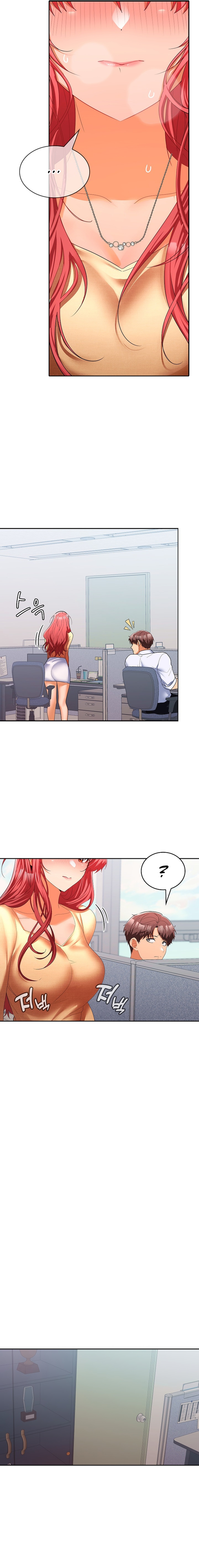 Read manhwa We Can’t, Not at Work! Chapter 17 - SauceManhwa.com