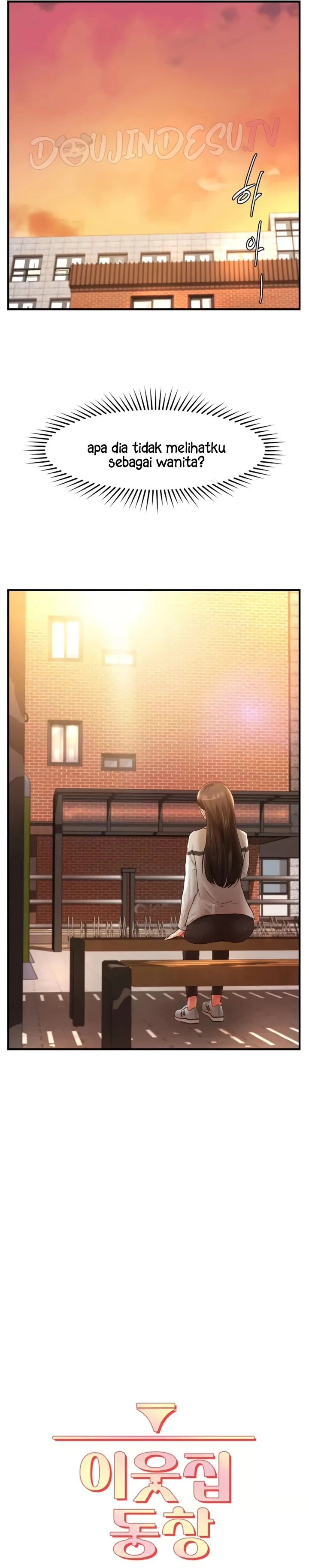 Read manhwa The Classmate Next Door Chapter 37 - SauceManhwa.com