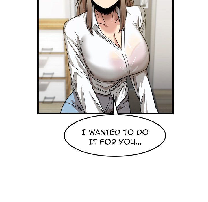 Read manhwa No More, No Less Chapter 33 - SauceManhwa.com