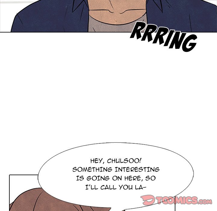 Read manhwa High School Devil Chapter 95 - SauceManhwa.com