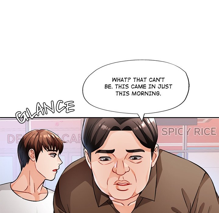 Read manhwa Wait, I’m a Married Woman! Chapter 13 - SauceManhwa.com