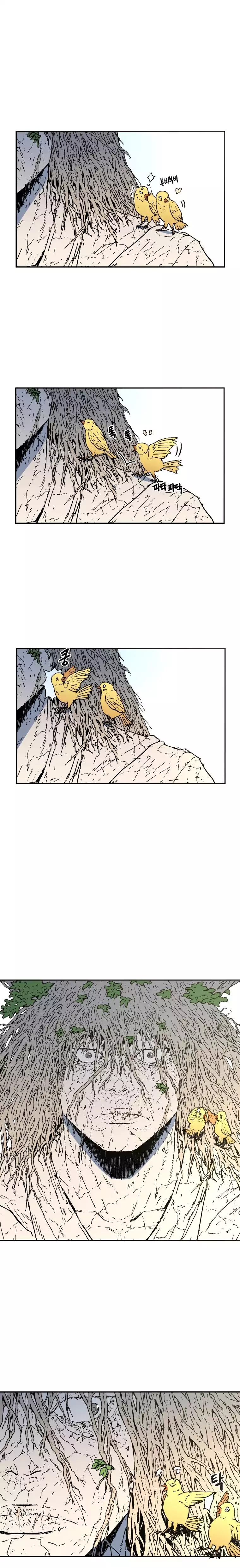 Read manhwa Peerless Dad Chapter 20 - SauceManhwa.com