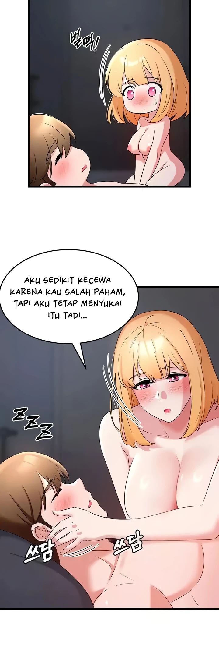 Read manhwa Sextertainment Chapter 53 - SauceManhwa.com