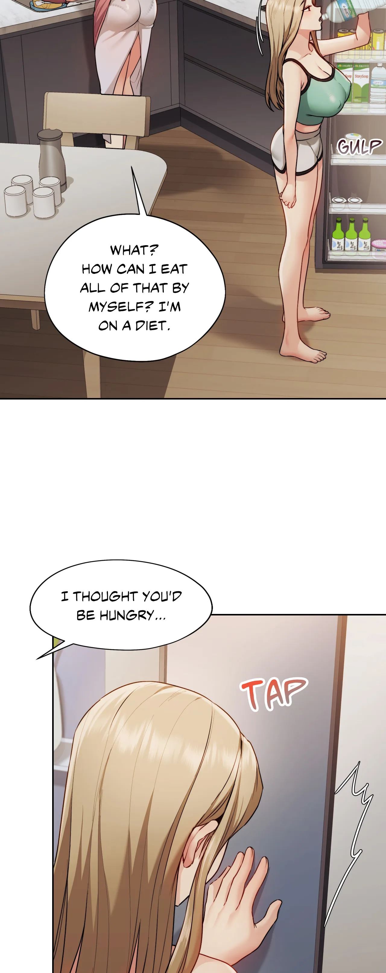 Read manhwa Wreck My Bias Chapter 12 - SauceManhwa.com