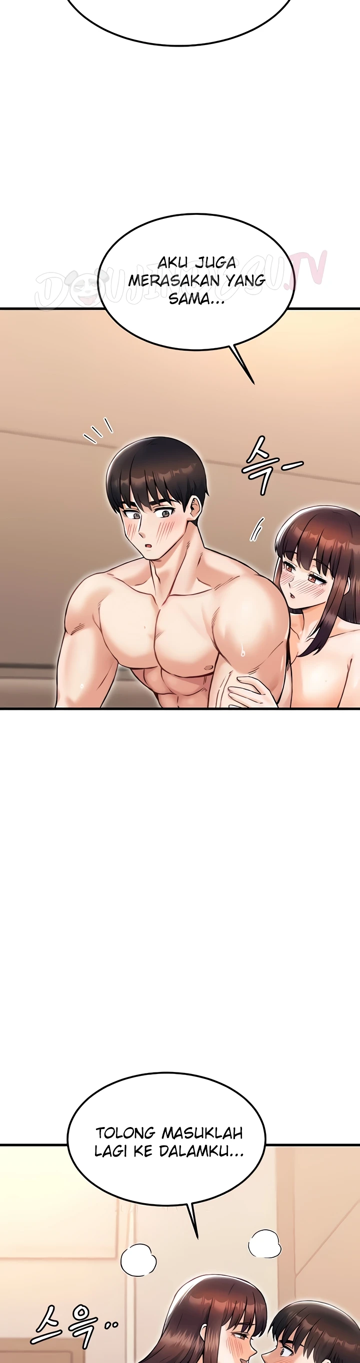 Read manhwa The Man Who Devours Chapter 20 - SauceManhwa.com