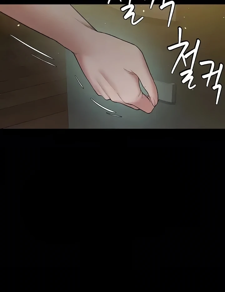 Read manhwa A Personal Vendetta Chapter 35 - SauceManhwa.com