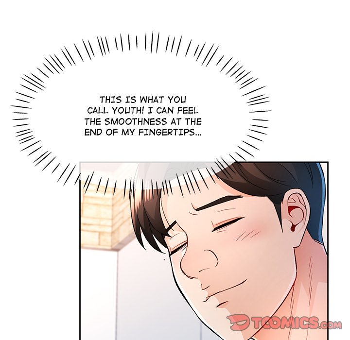 Read manhwa Wait, I’m a Married Woman! Chapter 43 - SauceManhwa.com