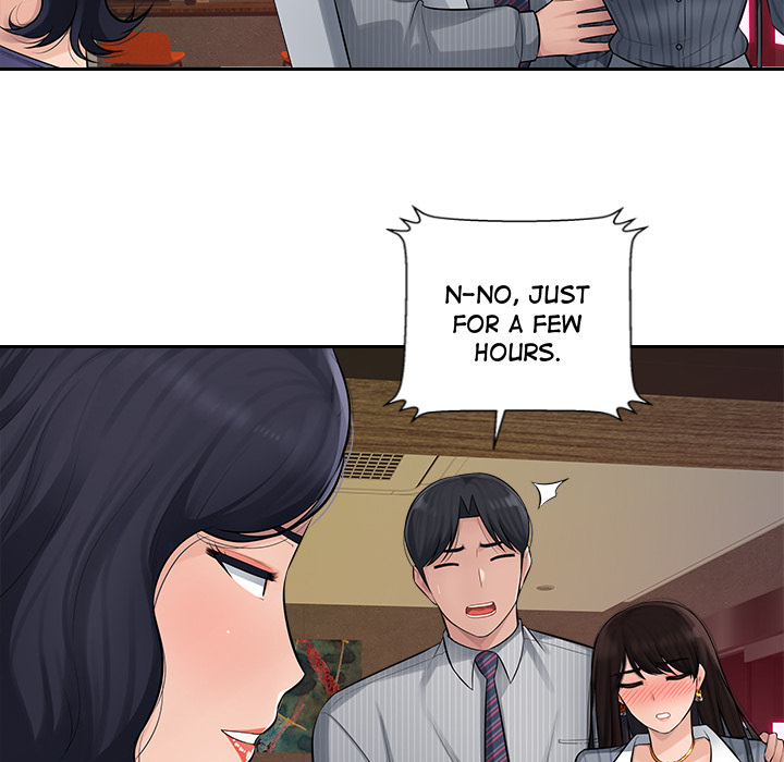 Read manhwa Office Desires End Chapter 2 - SauceManhwa.com