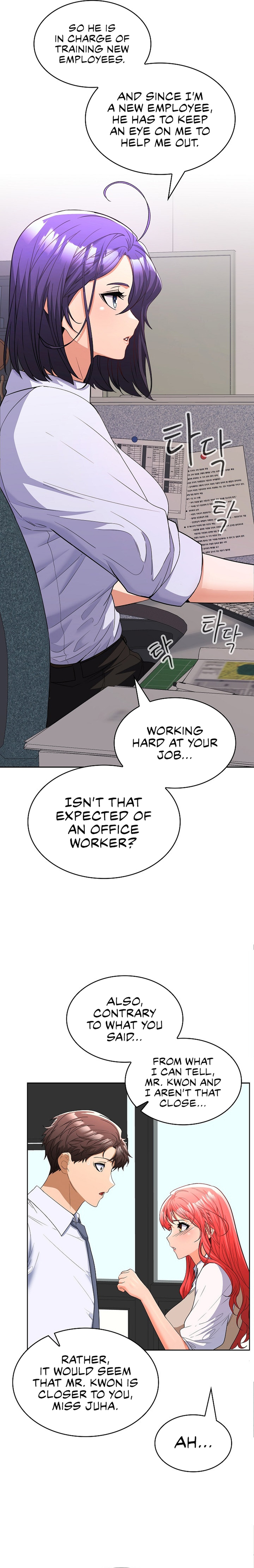 Read manhwa We Can’t, Not at Work! Chapter 6 - SauceManhwa.com