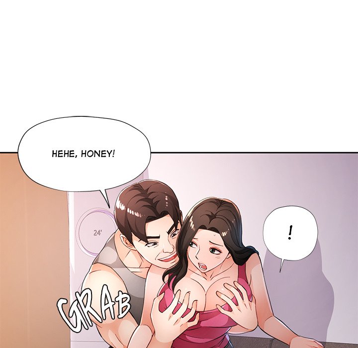 Read manhwa Wait, I’m a Married Woman! Chapter 41 - SauceManhwa.com