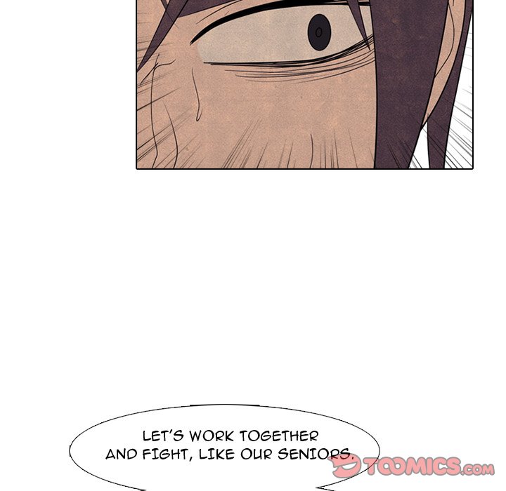 Read manhwa High School Devil Chapter 291 - SauceManhwa.com