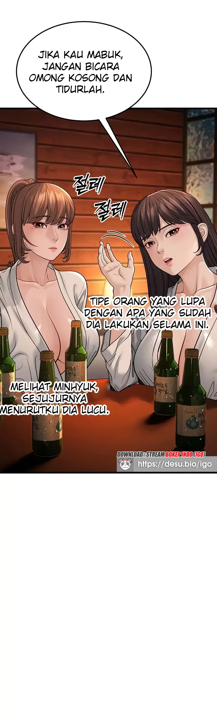 Read manhwa A Young Auntie Chapter 12 - SauceManhwa.com