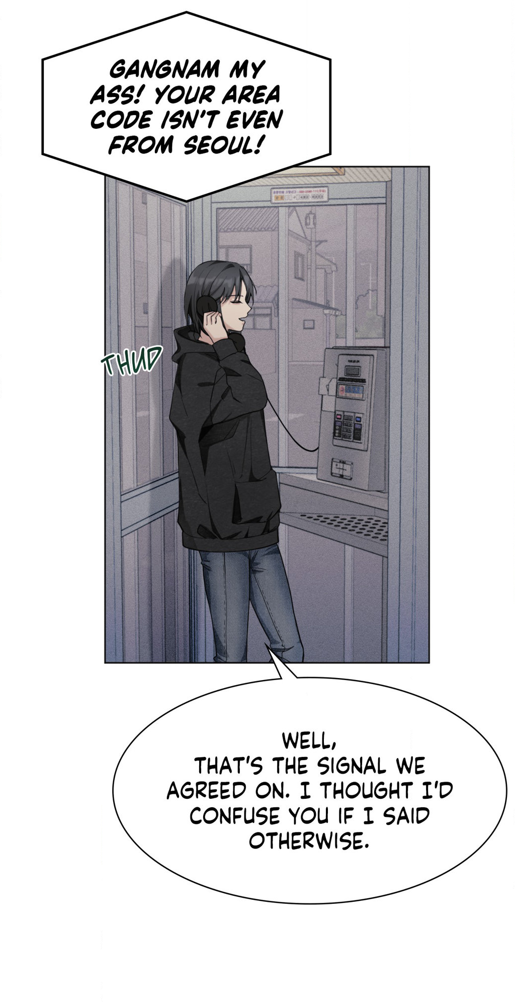 Read manhwa 11336  Chapter 16 - SauceManhwa.com