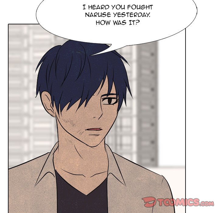 Read manhwa High School Devil Chapter 119 - SauceManhwa.com