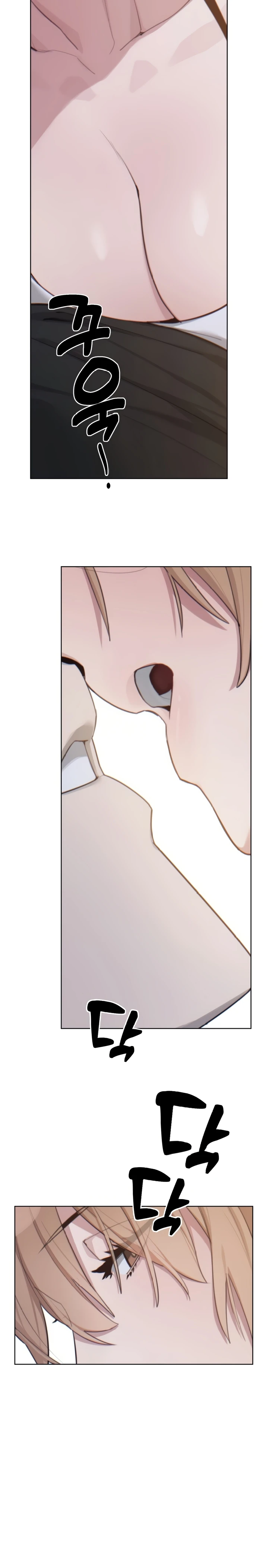 Read manhwa Cold? Hot!  Chapter 6 - SauceManhwa.com