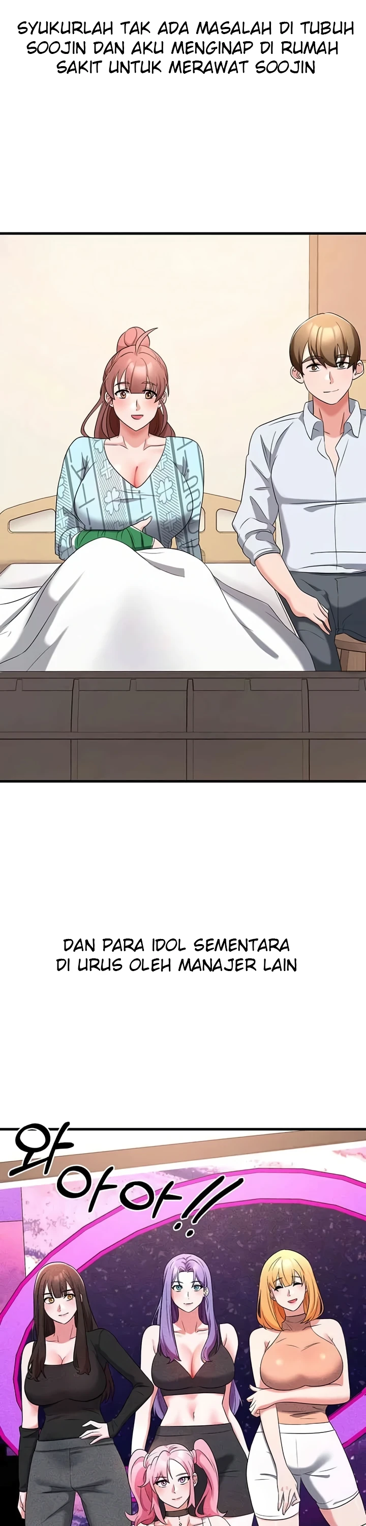 Read manhwa Sextertainment Chapter 56 - SauceManhwa.com