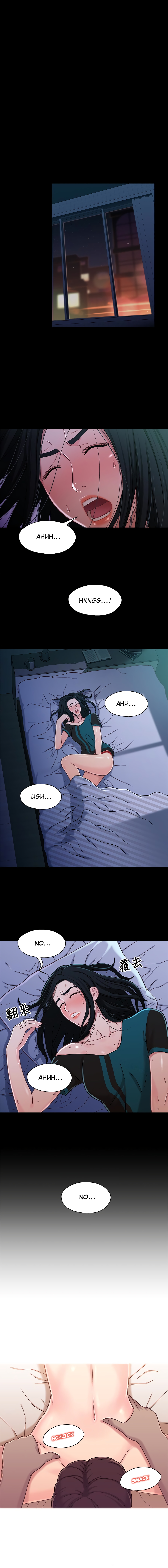 Read manhwa Siblings Chapter 16 - SauceManhwa.com