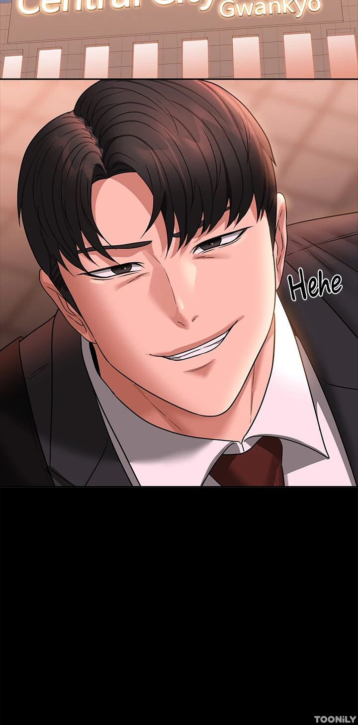 Read manhwa Supervisor Access Chapter 86 - SauceManhwa.com