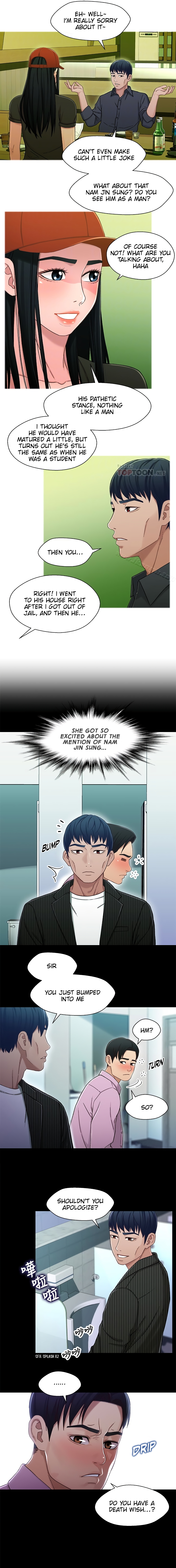 Read manhwa Siblings Chapter 21 - SauceManhwa.com