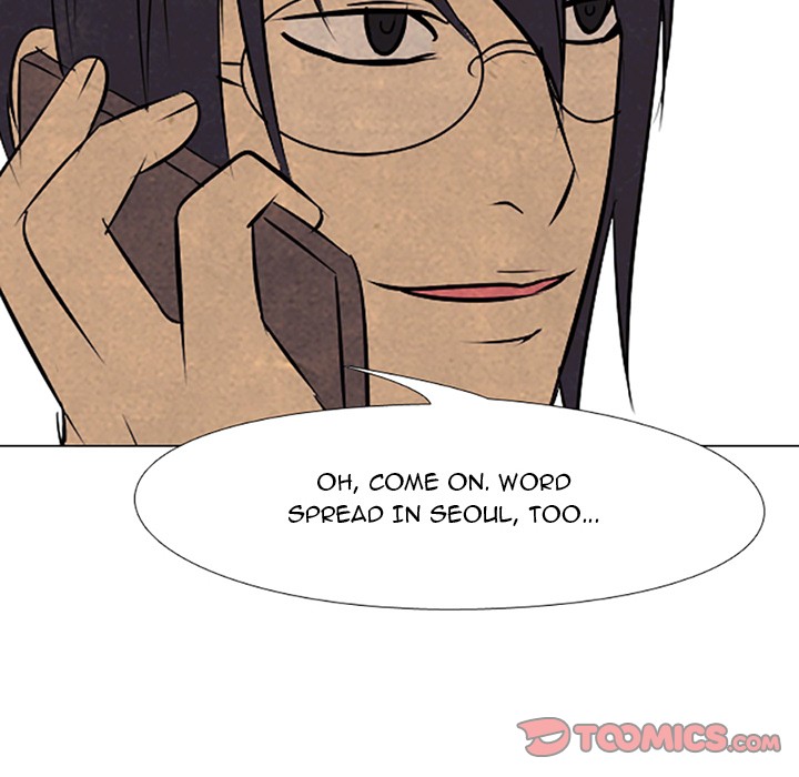 Read manhwa High School Devil Chapter 67 - SauceManhwa.com