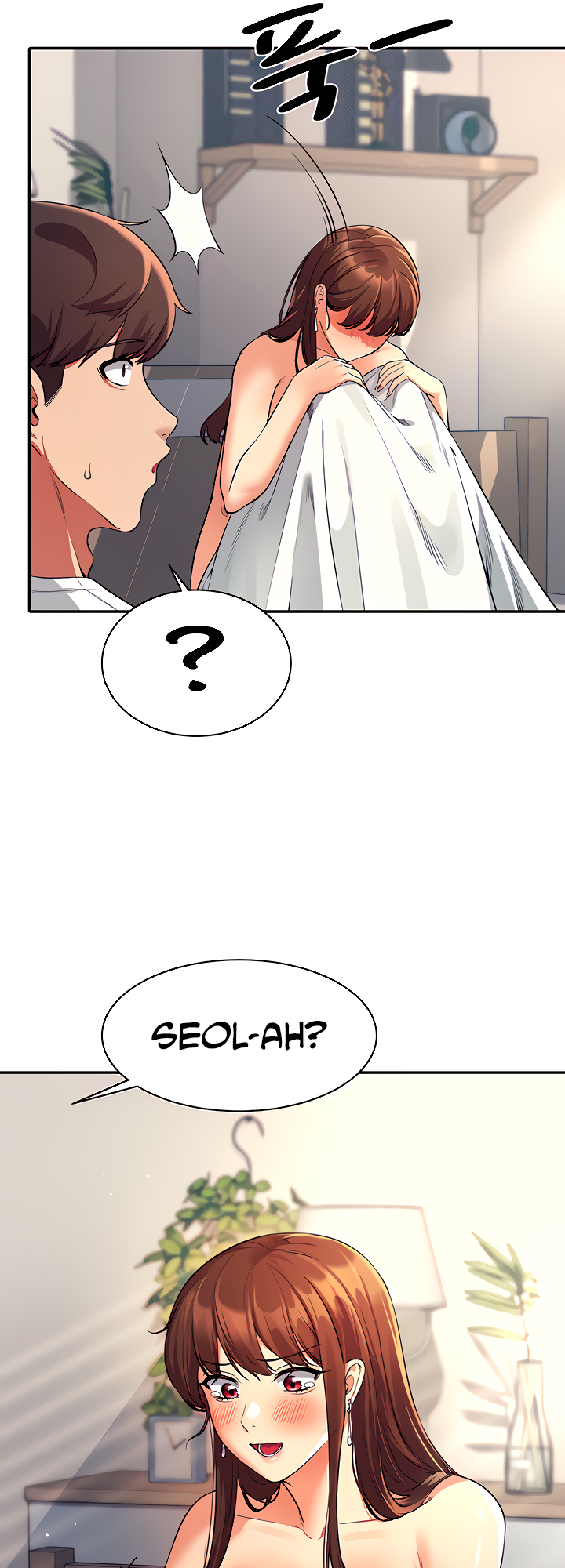 Read manhwa Is There No Goddess in My College? Chapter 32 - SauceManhwa.com